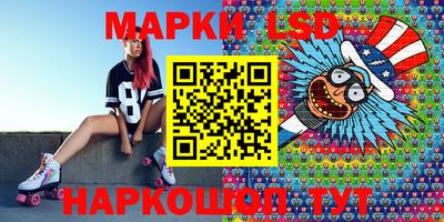 гидропоника Берёзовский