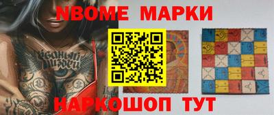 кокаин колумбия Ирбит