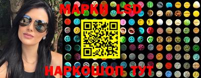 гидропоника Берёзовский