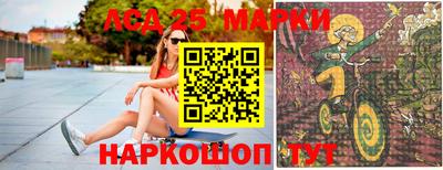 кокаин колумбия Ирбит