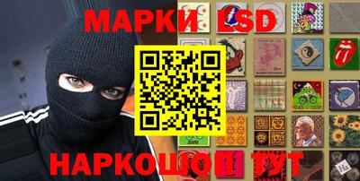 мескалин Изобильный