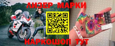 кокаин колумбия Ирбит