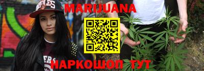 мескалин Изобильный