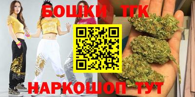 кокаин колумбия Ирбит