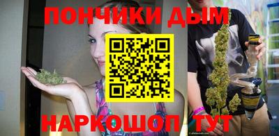 гидропоника Берёзовский