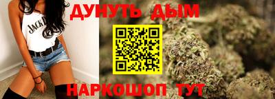 мескалин Изобильный