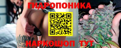 мескалин Изобильный