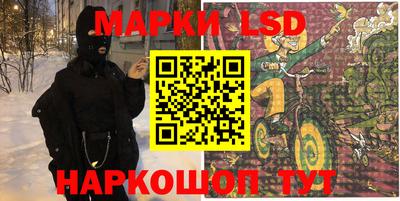 мескалин Изобильный