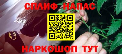 мескалин Изобильный