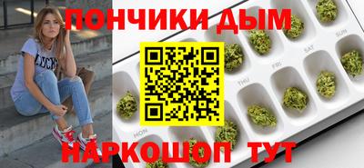 мескалин Изобильный