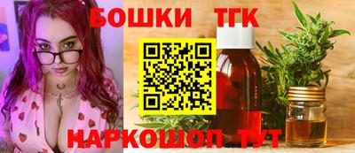 сатива Моздок