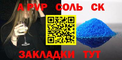 мескалин Изобильный