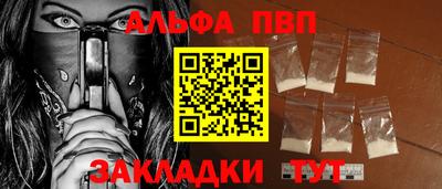 гидропоника Берёзовский