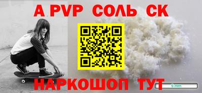 кокаин колумбия Ирбит