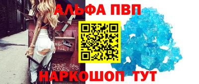 кокаин колумбия Ирбит