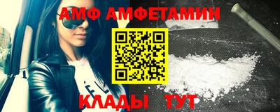 мескалин Изобильный