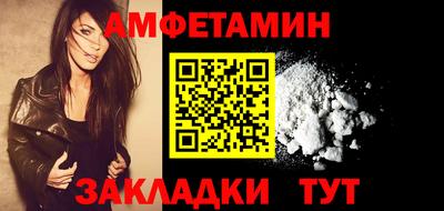 гидропоника Берёзовский