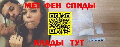 кокаин колумбия Ирбит