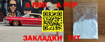 кокаин колумбия Ирбит