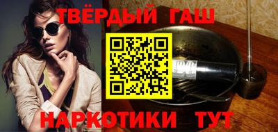 гидропоника Берёзовский