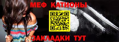кокаин колумбия Ирбит