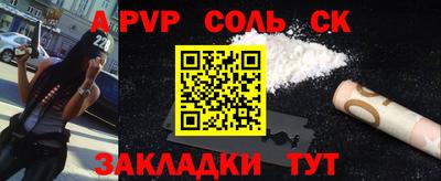 мескалин Изобильный