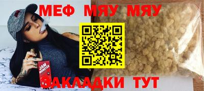 гидропоника Берёзовский