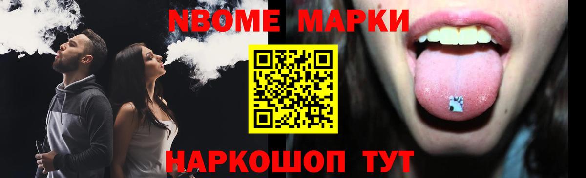 КОКАИН  КОКАИН  Костомукша  Alpha-PVP СОЛЬ   Каннабис  Меф   ГАШ 