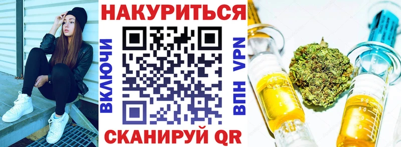 Марихуана THC 21%  Костомукша 