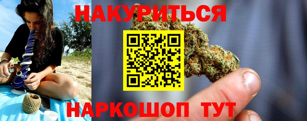 Экстази Костомукша