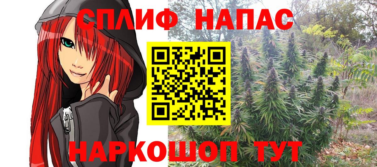 Марихуана THC 21%  Вход с VPN  МАРИХУАНА Ganja  МАРИХУАНА THC 21%  Костомукша  Бошки Шишки AK-47 